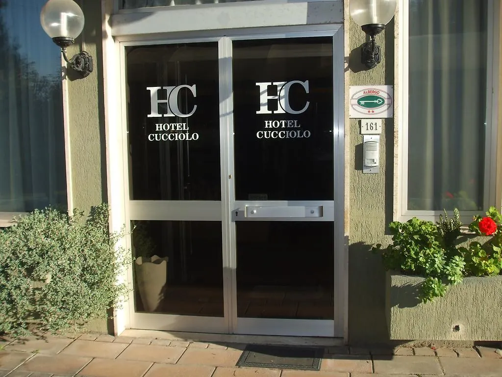 Hotel Cucciolo Donoratico
